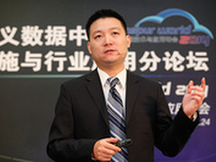 软件定义的下一代数据中心存储方案