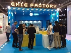 香港环球资源展 亿觅emie概念新品曝光