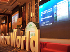 2014安卓全球开发者大会(AGDC)隆重召开