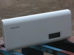 美观大方 海陆通Y615移动电源充电快