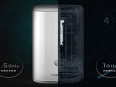 捷赫新店开业，荣耀立方路由器报598元