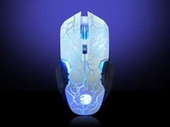 独特爆裂纹 炫光将推白色裂纹网吧鼠标