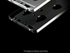 4.4mm超薄 OPPO将推全球最薄新机