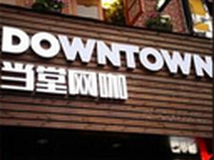 42%占有率 西伯利亚V6耳机华东地区大卖