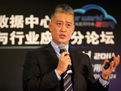 VMware吴启新：软件定义的数据中心