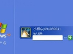 百度杀毒雪狼引擎闪电查杀敲竹杠木马