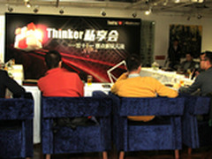 双11玩家硬仗：电商Thinker的蓝图大计