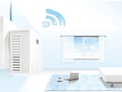 打造智慧网络 华为PT530无线电力猫开售