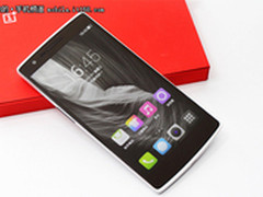 一加手机降价罕见 今日全网最低 1958元