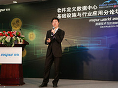 锐捷交换机首席架构师：软件定义的网络