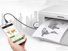 手机下载打印工场加一根酷酷辫