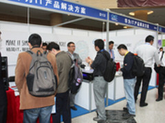 引领大数据时代的计算系统变革