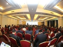 浪潮召开服务国家信息化安全发展论坛