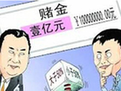 JBL与上海电信跨界O2O，交上完美答卷
