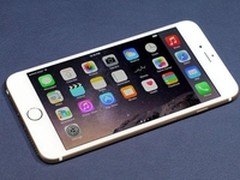 全网最低劲爆价 iPhone 6 Plus售6800元