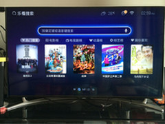 这980元我花的心甘情愿