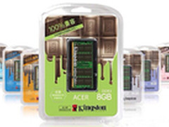 高配笔记本 别让内存成拦路虎