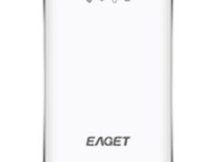 忆捷A86无线硬盘 原来生活可以更享受