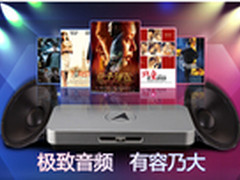 拨开雾霾看电影，星影院完胜电影院