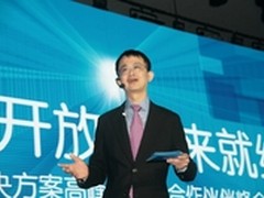 戴尔全新定位：端到端IT解决方案提供商