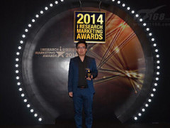 AdTime获2014年度最佳网络广告案例奖