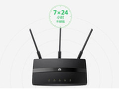 别再清理内存了 华为WS550帮你告别卡顿