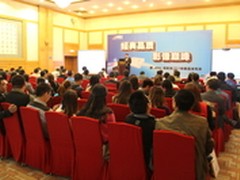 经典品质 ASK投影机2014年新品发布会
