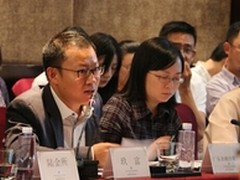 玖富COO官刘磊出席互联网金融研讨会