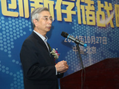 开创存储新时代 达沃时代推革命性产品 