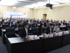 国产主机联盟发挥合力效应共谋智慧郑东