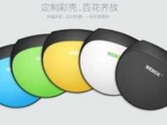 网络机顶盒哪款好？应遵循的选购技巧