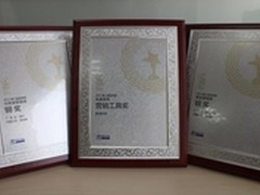 易传媒TradingOS获年度最佳营销工具奖