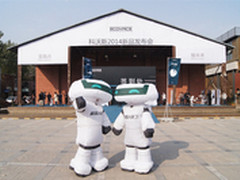 挑战智高点 科沃斯2014机器人新品发布