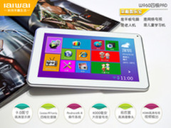 一机多用 爱华四核平板娱乐宝W960图赏