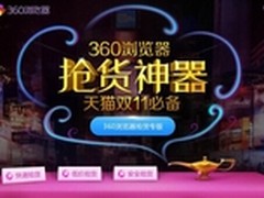 O2O催生代驾热“不正当经营”引反思