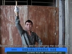视频: 最近很火的富士康质检员激情演说