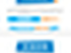 图说戴尔R220——小微企业经济起步之选