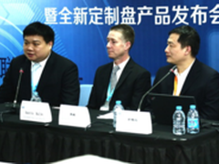 西部数据联合海康威视宣布深化战略合作