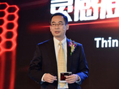 联想ThinkStation P系列工作站新品发布