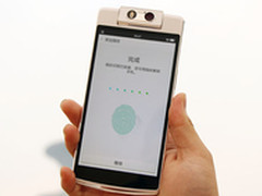 超薄+旋转镜头 OPPO N3/R5同发布