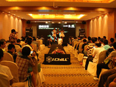 巅峰至尊 创见助力GTX900冰龙品鉴会