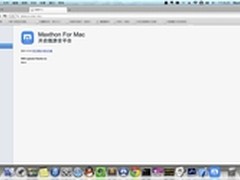 hao123联盟新政为合作渠道再创红利空间