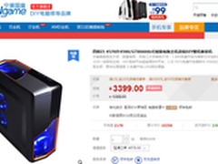 剁手族注意啦 大波“双十一”商品来袭