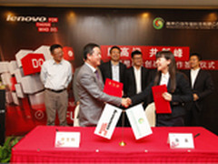 解读联想PM2.5云监测平台解决方案