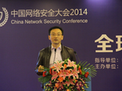 腾讯丁珂:推进产业协同 塑造移动新格局