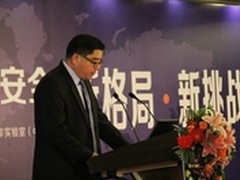 NSC2014中国网络安全大会成功召开