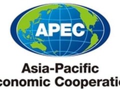 华三新IT全力保障北京APEC