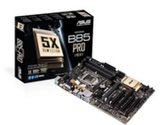 华硕B85-PRO R2.0主板全新升级