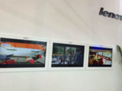 联想推出SaaS模式云服务看店宝产品