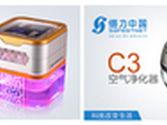 代理空气净化器 产品优势决定市场份额